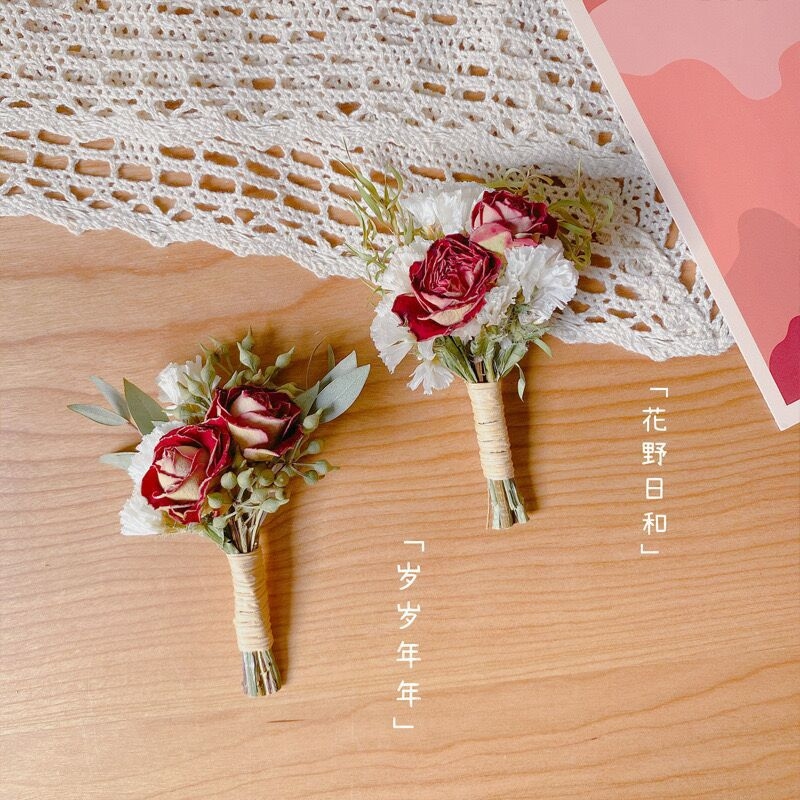 Miniatuur gedroogd bloemenboek - Dried Flower Bunch recensie en prijs